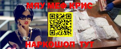 шишки Кандалакша