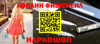 MDMA Камышлов