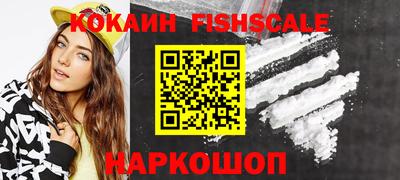 MDMA Камышлов
