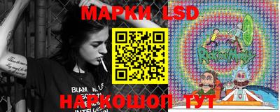 круглые Канаш