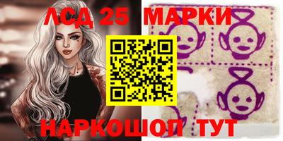 MDMA Камышлов