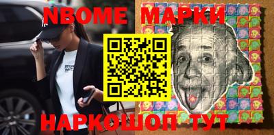 MDMA Камышлов