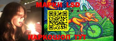 круглые Канаш