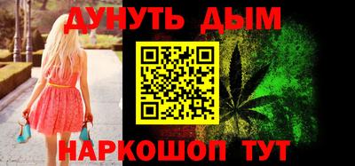 MDMA Камышлов