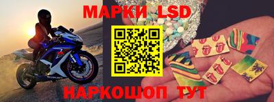 MDMA Камышлов