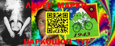 круглые Канаш