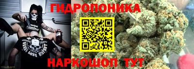 круглые Канаш