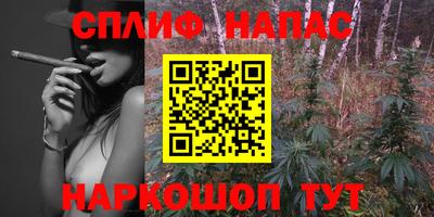 MDMA Камышлов