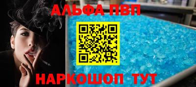 круглые Канаш