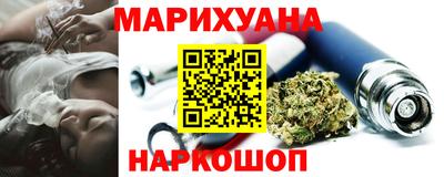 MDMA Камышлов