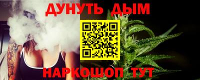 MDMA Камышлов