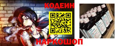 MDMA Камышлов