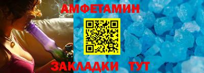 MDMA Камышлов