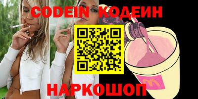 круглые Канаш