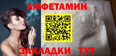 круглые Канаш
