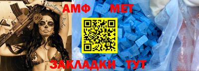 круглые Канаш
