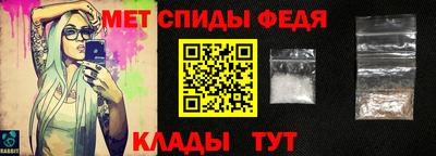 круглые Канаш
