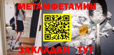 круглые Канаш