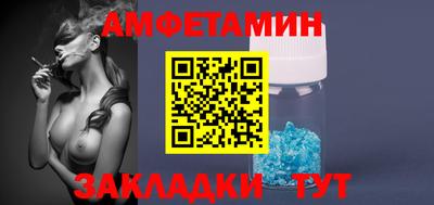 круглые Канаш