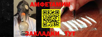 круглые Канаш