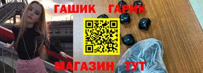 MDMA Камышлов