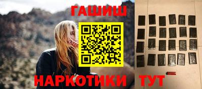 круглые Канаш