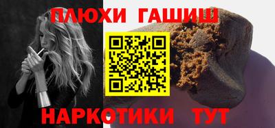круглые Канаш