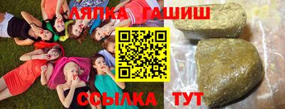 круглые Канаш