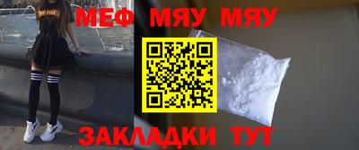 MDMA Камышлов